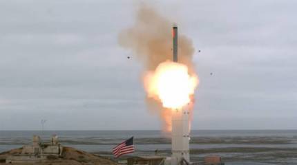 Гиперзвуковую «супер-пупер» ракету Трампа примут на вооружение не ранее 2023 года