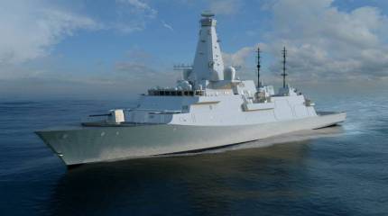 Фрегат Type 26 Global Combat Ship: будущее британского флота