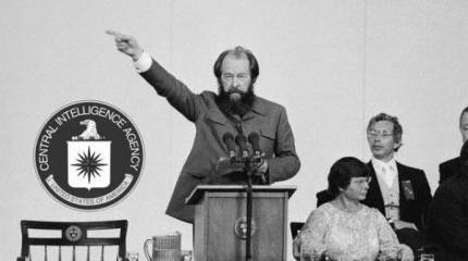 Подоплека отечественного протеста