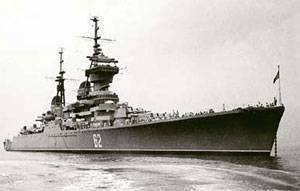 Дамаск под защитой «Жданова»