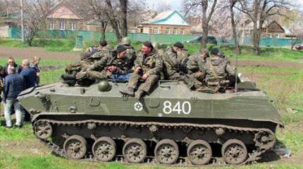 «Дело дойдет до ввода войск России и НАТО на Украину»