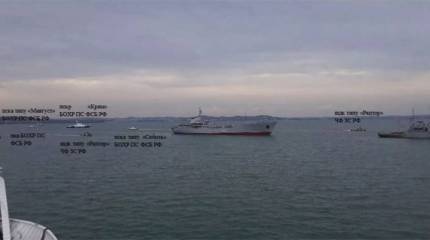 ВМС Украины: Наши корабли по курсу в Азовское море сопровождала армада РФ