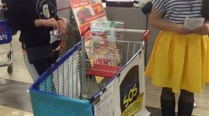 Украинские "волонтёры" угрожают согражданам за то, что те уже не хотят жертвовать на войну в Донбассе