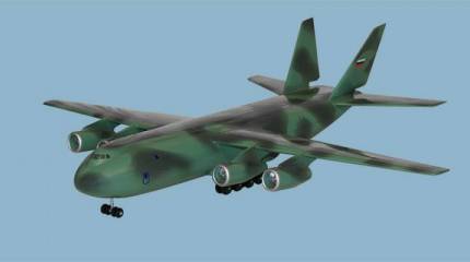 Как будет выглядеть российский самолёт «Слон»: итальянская пресса о ПАК ВТА