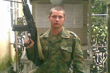 Подвиг солдата