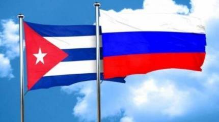 Американский историк: Украинский конфликт привёл к сближению России и Кубы, что нервирует Вашингтон