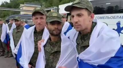 Очередная группа российских военных возвращена с подконтрольной Киеву территории