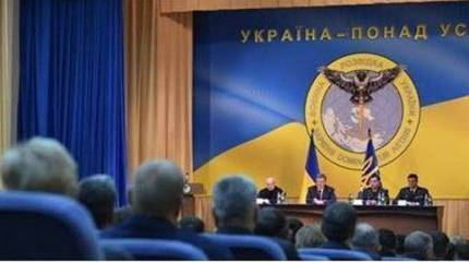Официальный "показ" эмблемы ГУР МО Украины с совой, "пронзающей Россию"