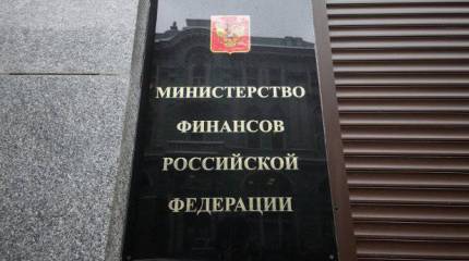 А.Вассерман: «Минфин и Центробанк просто не хотят работать»