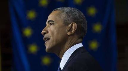 ЕС всегда был проектом ЦРУ ( The Telegraph UK, Великобритания )