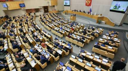 Какими будут штрафы за вовлечение подростков в незаконные митинги?