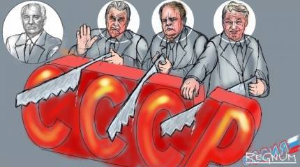 Проиграв в девяностые, Россия проиграла будущее