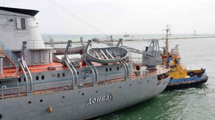 Азовская база ВМСУ. Так где её расположат?