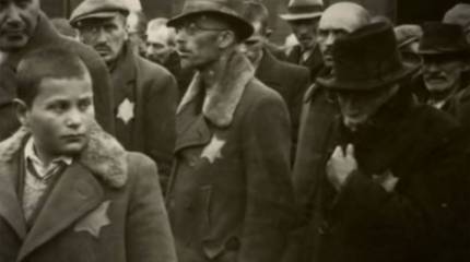 Без срока давности: Освенцим