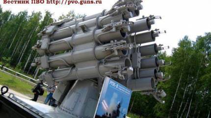 Тульское НПО "Сплав" снова начинает производство ракет 90Р для ракетного противолодочного комплекса РПК-8