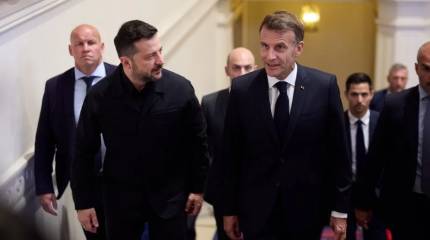 Пресса ФРГ: поддержка Киева может сократиться после выборов в Европе в 2027 году