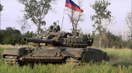 Успешное наступление на Донбассе: войска РФ и ЛДНР уже сражаются в Артемовске и прорываются к Авдеевке