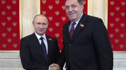 Боснийские сербы призвали РФ наложить вето на резолюцию ООН по событиям 1995 г