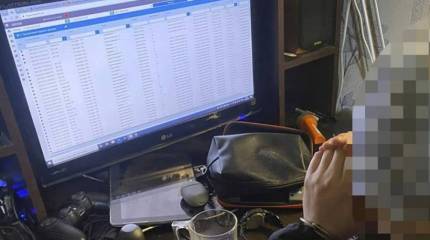 В СБУ опровергают заявление Запада о китайских кибератаках на Украину