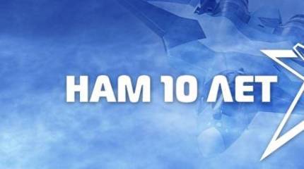 10 лет «Военному обозрению»: как мы вместе проходили этот путь