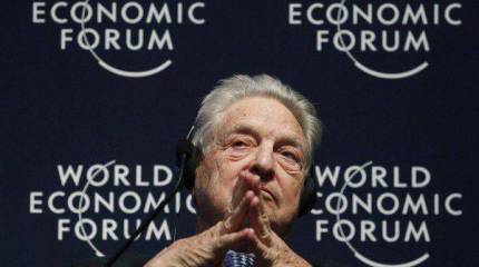 Архитектор хаоса