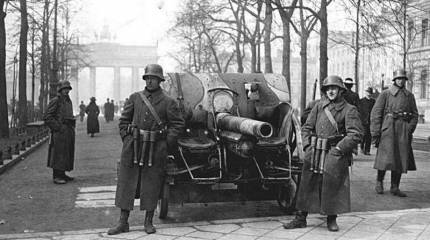 ГКЧП по-немецки