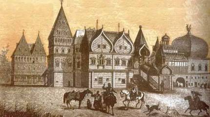 Огнем и мечтой