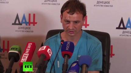 Пресс-конференция с участием украинского военнослужащего, сдавшегося в плен армии ДНР в Марьинке