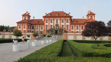 Чешские замки: замок-дворец… Троя