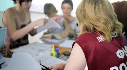 ФМС решила продлить временный срок пребывания украинских граждан в России