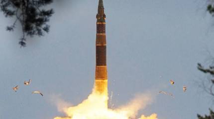 Названы сроки снятия с вооружения межконтинентальной ракеты «Тополь»