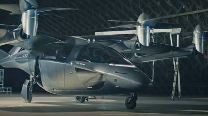 В Европе началось создание самолёта VX4 вертикального взлёта с электроприводом