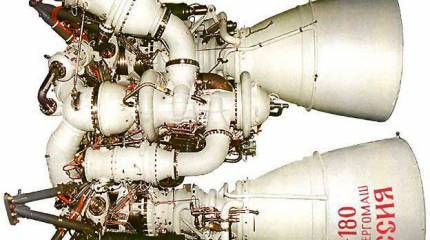 В США считают возможные убытки от запрета на поставки РД-180