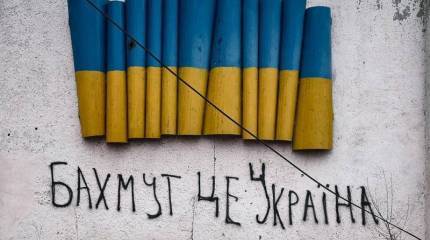 Экс-аналитик ЦРУ о тактике Зеленского по удержанию Бахмута: Сегодня в Вашингтоне многие задаются вопросом, о чем он вообще думал