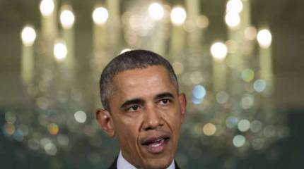 Обама: США сделают всё возможное, чтобы перемирие в Сирии состоялось, однако иллюзий по этому поводу у Белого дома нет Обама: США сделают всё возможное, чтобы перемирие в Сирии состоялось, однако иллюзий по этому поводу у Белого дома нет