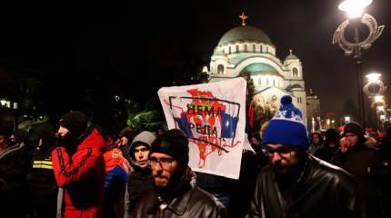 Сербия перед лицом будущего, не ею написанного