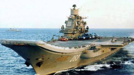 Авианосцы ВМФ РФ могут стать заменой российским военным базам