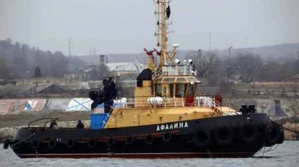 Состав ВМФ пополнил спецбуксир «Афалина»