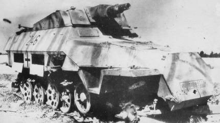 Боевая разведывательная машина Sd.Kfz.251/9 (Германия)