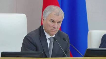 Спикер ГД Володин: Сбежавших за границу и поддержавших Киев россиян должен «ждать Магадан»