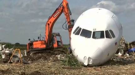 Подготовлен промежуточный отчёт о посадке самолёта в кукурузном поле