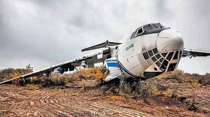 Все ниже и ниже