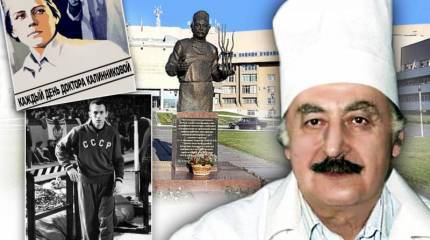 Жизнь как приключение и поиск