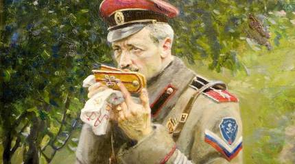 Последнее  дело обреченных