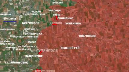 «Терноватое держим и одновременно туда наступаем»: на Украине «оценили» карту ГШ