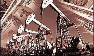 Конец гегемонии нефтедоллара мировые СМИ предпочли не освещать