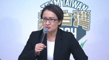 «КПК меня не запугать»: вице-президент Тайваня комментирует заявление чешской разведки о якобы попытке «атаки» со стороны спецслужб КНР в Праге