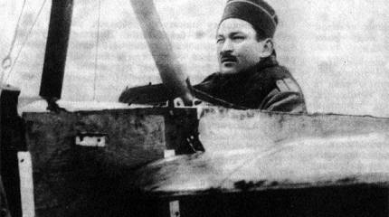 Виктор Федоров – воздушный герой России и Франции