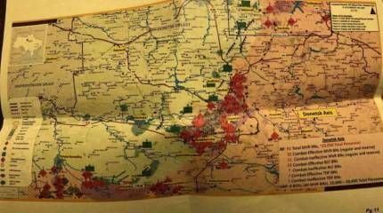 Бывший аналитик ЦРУ: Утечка секретных документов является попыткой подготовить общественность США к геополитическим поражениям при Байдене