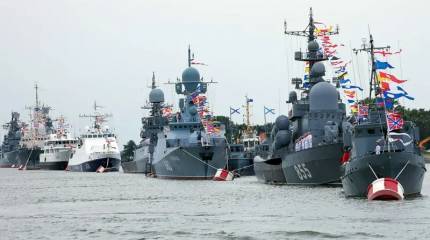 Семь футов под килем: сегодня в России отмечается День Военно-морского флота